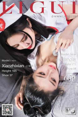 [丽柜Ligui] 网络丽人 Model 小智贤&凉儿(60P)
