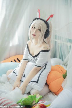 [喵糖映画] VOL.339 肥宅凌波(20P)