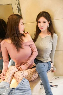 [秀人XIUREN] No.2935 Lucky沈欢欣(45P)