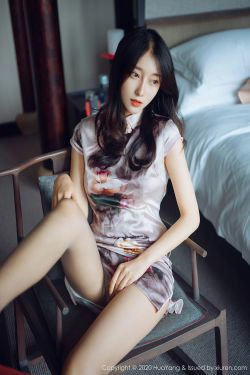 [花漾HuaYang] Vol.339 玥儿玥er(52P)