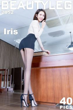 [Beautyleg] No.2052 Iris(40P)