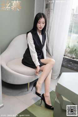 [丝慕] SM433 紫宁 《绫肤色连裤袜》(83P)