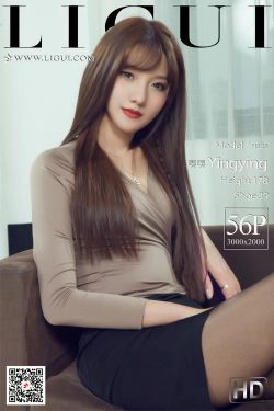 [丽柜Ligui]  嘤嘤 《职场新秀》(56P)