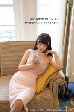 [尤蜜荟YouMi] Vol.599 朱可儿Flower(158P)
