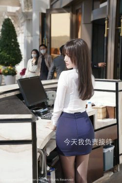[秀人XIUREN] No.3026 糯美子MINIbabe(72P)
