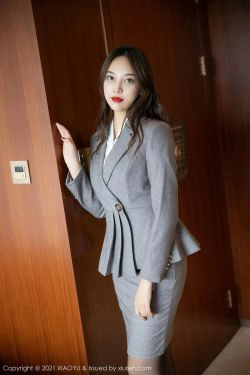 [语画界XIAOYU] VOL.450 郑颖姗Bev(90P)