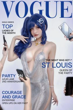 [COS福利] Azami福利 - 圣路易斯(17P)