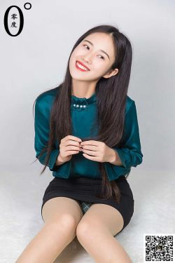 [LD零度] NO.007 模特文静(57P)