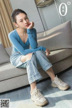 [LD零度] NO.028 模特洋洋(76P)