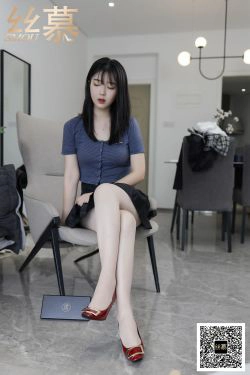 [丝慕SMOU] 特定集TX078 学妹 《百褶裙回忆》(79P)