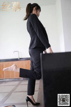 [丝慕SMOU] 特定集TX083 颖儿 《OL裤里丝》(89P)