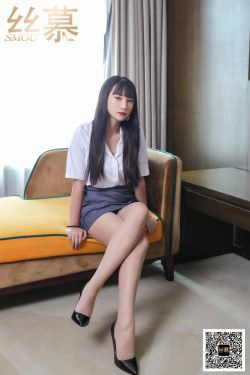 [丝慕SMOU] 特定集TX086 新模 《高跟鞋玩家》(77P)