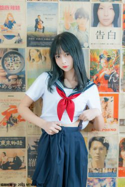 [喵糖映画] VOL.396 少女心事(20P)