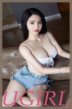 [尤果圈爱尤物Ugirls] No.2055 如歌 小哭包(35P)