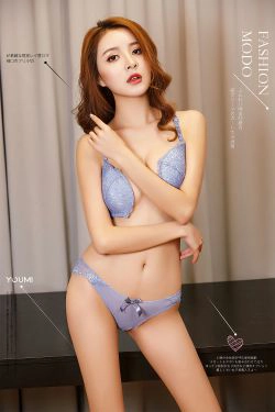 [尤蜜YouMiabc]  黄金宝儿 暗房蜜事(36P)