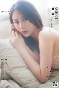 [尤蜜YouMiabc]  苏小曼 恋上蕾丝(21P)