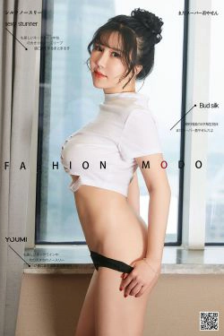 [尤蜜YouMiabc]  奶熙宝宝 欲火难抑(38P)