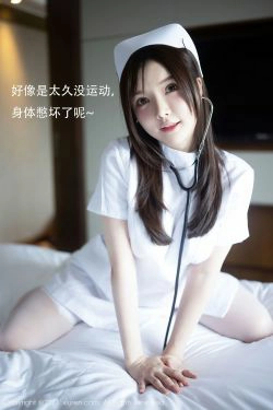 [秀人XIUREN] No.3114 糯美子MINIbabe(54P)