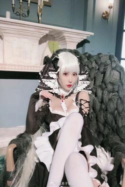 [COS福利] 萌妹白易子教主 - 可畏(12P)