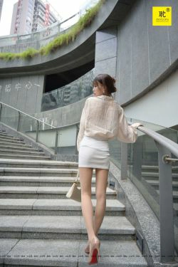 [IESS异思趣向]第N种幻想 丘主管 一个人下班①(94P)