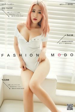 [尤蜜YouMi]  绯月樱-Cherry 美好の早晨(24P)