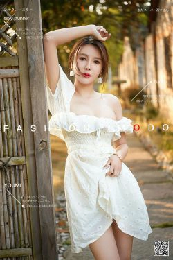 [尤蜜YouMi]  李多多 黄昏之恋(24P)