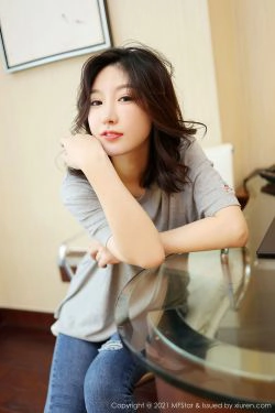 [模范学院MFStar] Vol.474 人间荒糖(53P)