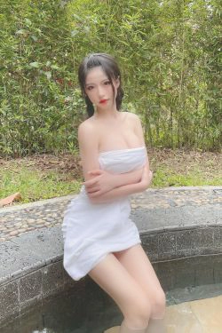 [COS福利] 尤物清水由乃 - 温泉浴巾(26P)