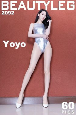 [Beautyleg] No.2092 Yoyo(48P)