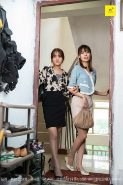 [IESS异思趣向] 《第N种可能》之紫色高跟鞋③ 婉萍(86P)