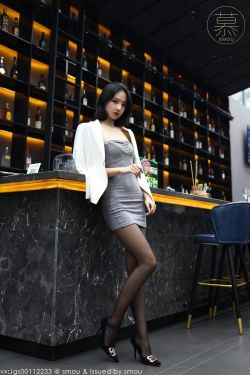 [丝慕SMOU] 熟系列 S001 茗茗(90P)