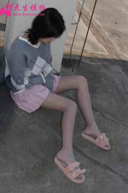 [大生模拍] NO.182 楠楠 亮晶晶的灰丝(61P)