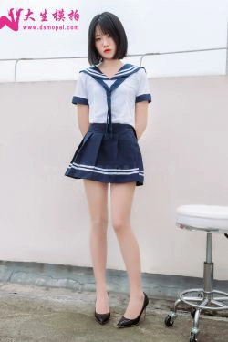 [大生模拍] NO.186 雪馨 清纯肉丝(47P)