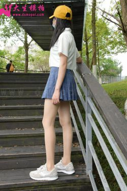 [大生模拍] NO.196 饭饭 公园小憩(66P)