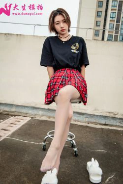 [大生模拍] NO.211 小小 天台美足(49P)