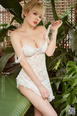 [尤蜜YouMi]  Heidi 撩拨の温柔(43P)