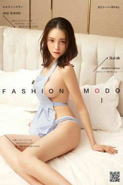 [尤蜜YouMi]  文雯 娇羞の小厨娘(34P)