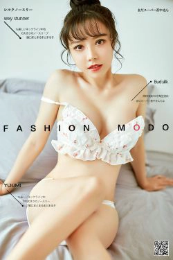 [尤蜜YouMi]  白亦Ada 甜心教主(24P)