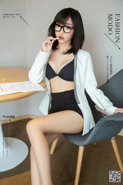 [尤蜜YouMi]  小阿狸 贪欢游戏(32P)