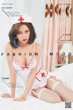 [尤蜜YouMi]  徐文君 白衣天使(21P)