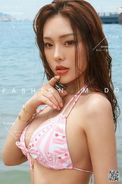 [尤蜜YouMi]  陈圆圆 夏末情事(47P)