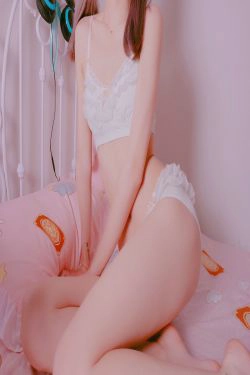 [网红COSER写真] 萌妹子眼酱大魔王w - 屁股诶嘿嘿(23P)