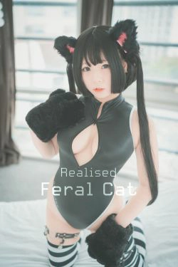 [DJAWA]  Maruemon - Realised Feral Cat 写真套图(55P)