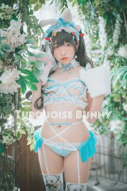 [DJAWA]  Sonson - Turquoise Bunny 写真套图(50P)