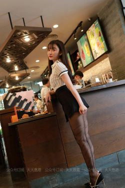 [IESS异思趣向] 丝享家 836：秋秋《字母黑丝》 丝袜美腿套图(88P)