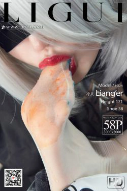 [丽柜Ligui] 网络丽人 Model 凉儿  《遇望尼尔》(59P)