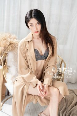 [克拉女神Kelagirls]  苏棠 - 清新脱尘(29P)