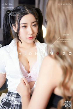[尤蜜YouMi]  筱慧&小仙 - 课外授业(22P)