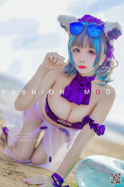 [尤蜜YouMi]  奶泡娇 - 泳装柴郡猫(41P)