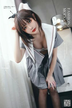 [尤蜜YouMi]  您的蛋蛋 - 制服猫娘(44P)